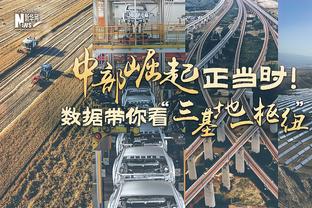 拉胯！曼恩半场12分钟3中0没有得分 仅1助1帽1断正负值-18